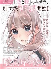 舞千年经典高光舞台合集示意